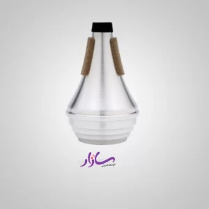 سوردین ترومپت