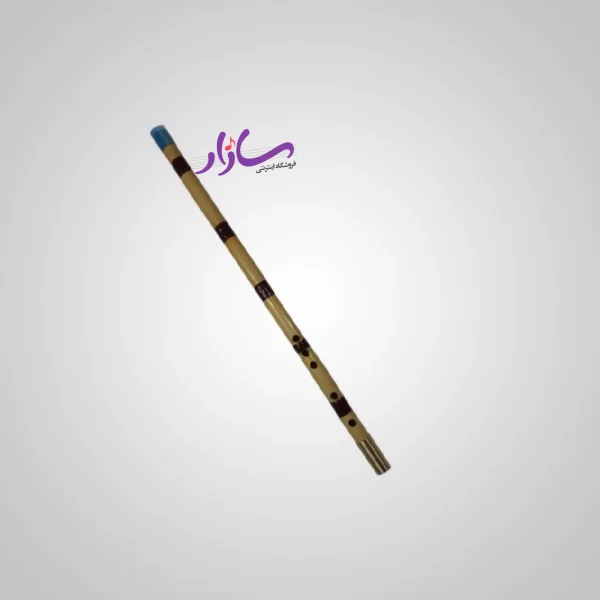 نی نوروزی